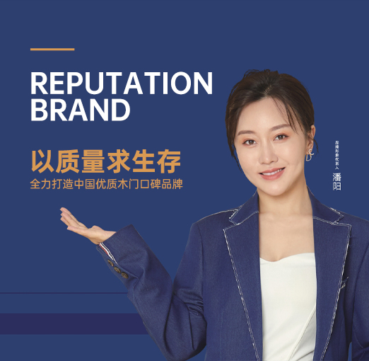 联系我们