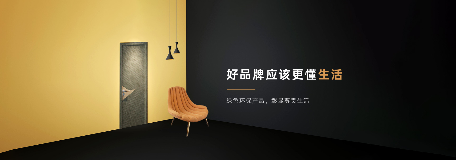 成功案例